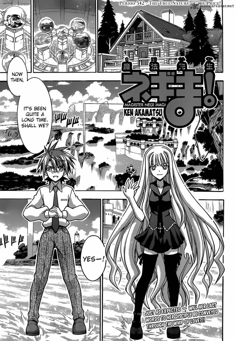 Mahou Sensei Negima 342 2