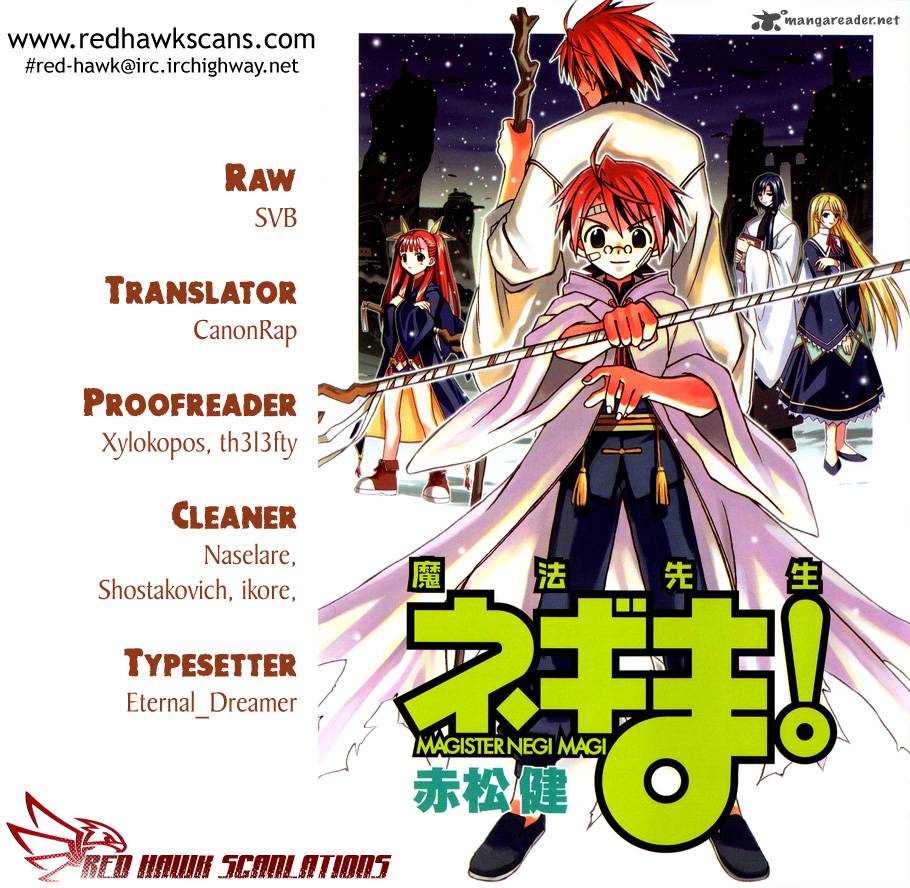 Mahou Sensei Negima 343 1