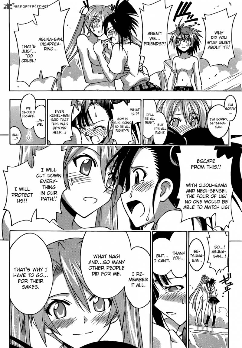 Mahou Sensei Negima 343 15