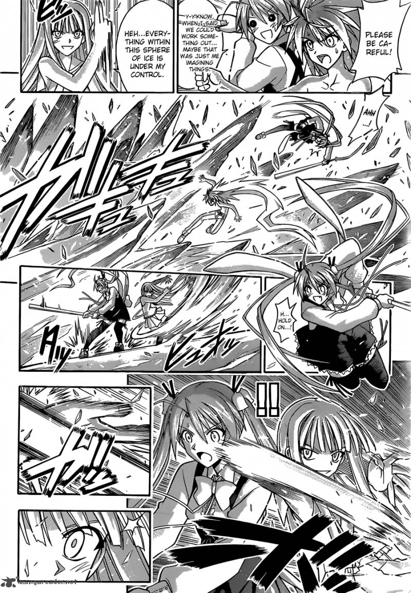 Mahou Sensei Negima 343 3