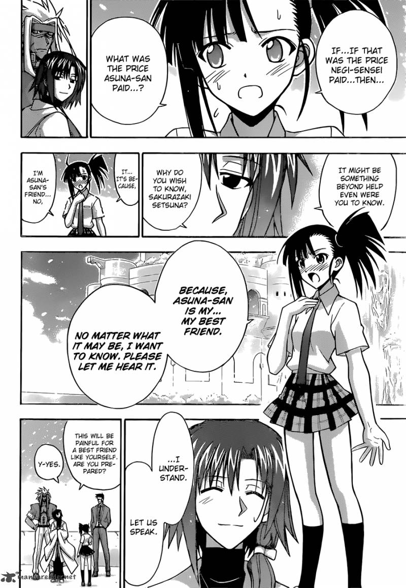 Mahou Sensei Negima 343 7