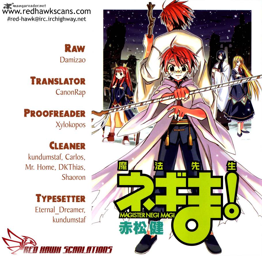 Mahou Sensei Negima 344 1