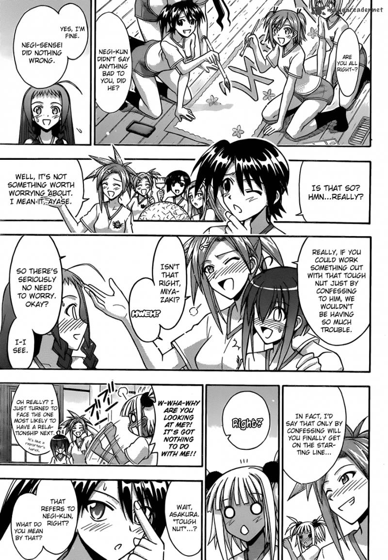 Mahou Sensei Negima 344 12