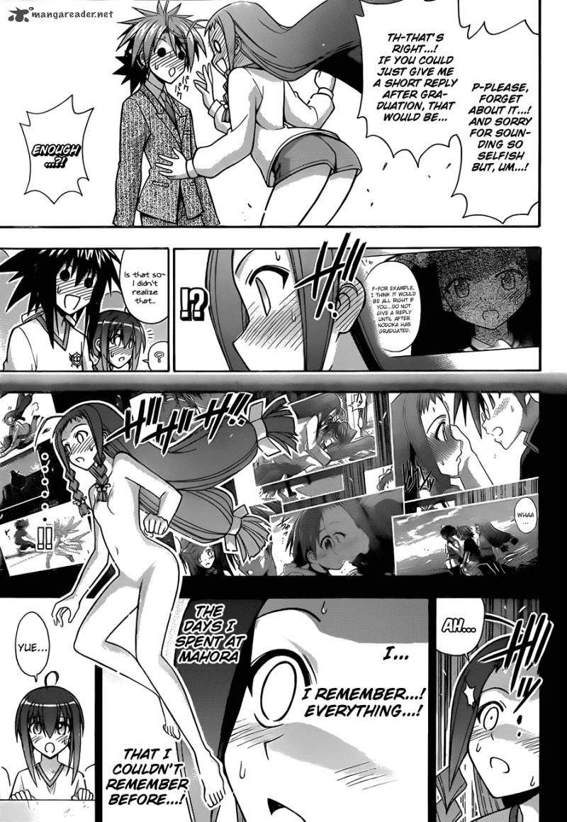 Mahou Sensei Negima 344 8