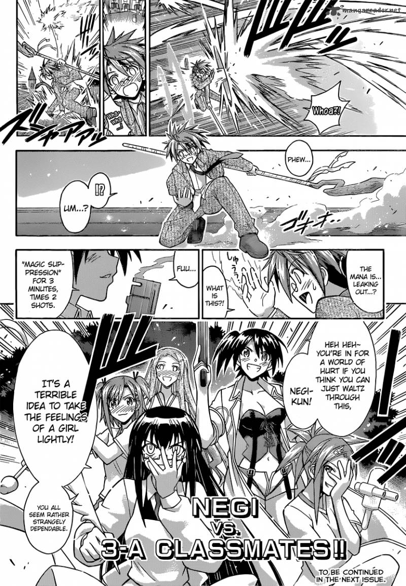 Mahou Sensei Negima 345 15