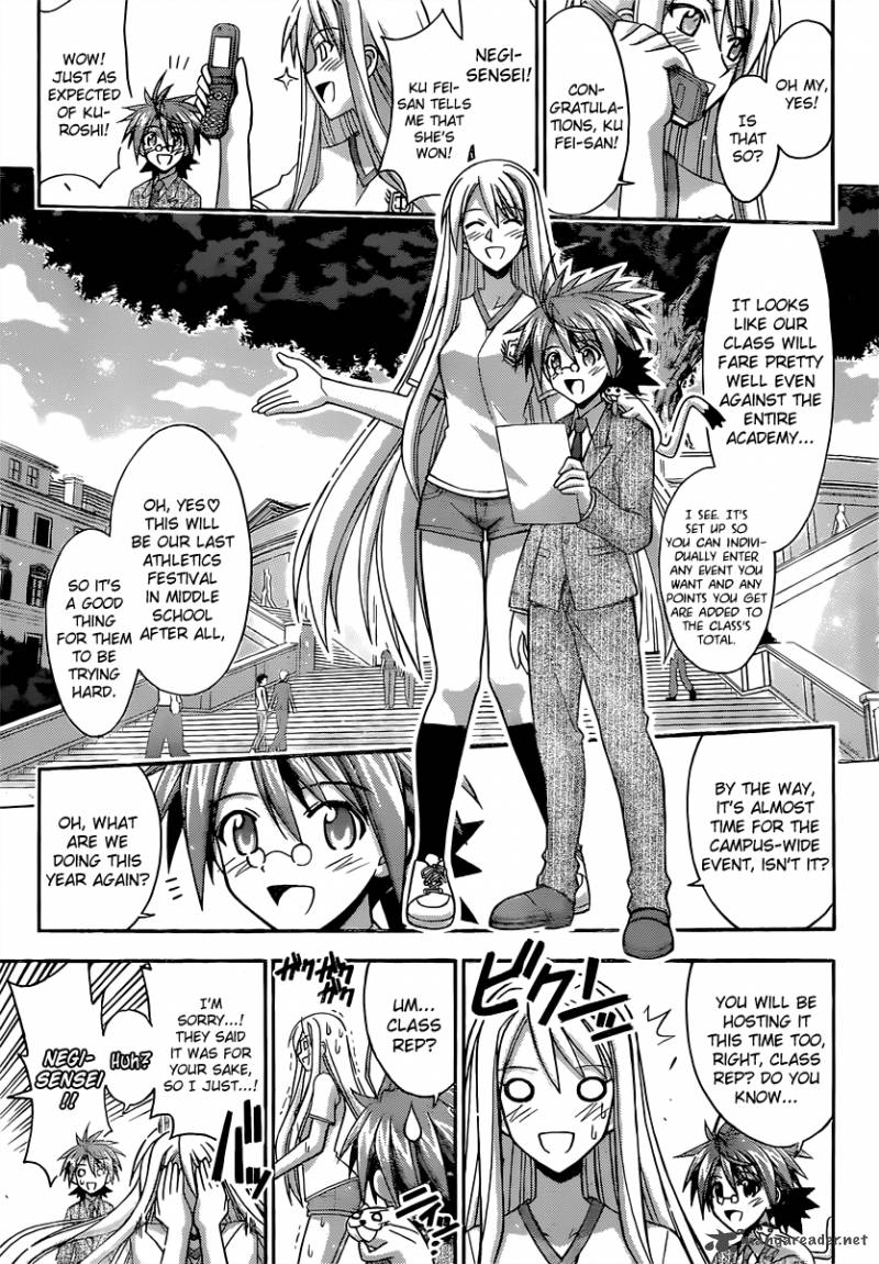 Mahou Sensei Negima 345 5