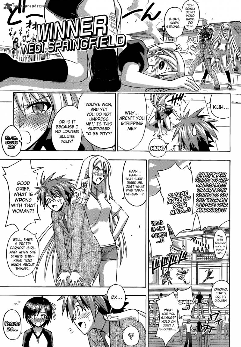 Mahou Sensei Negima 345 7