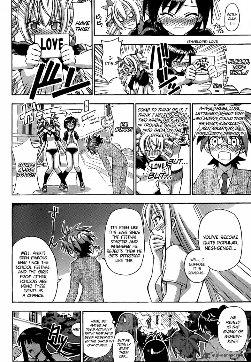 Mahou Sensei Negima 345 8