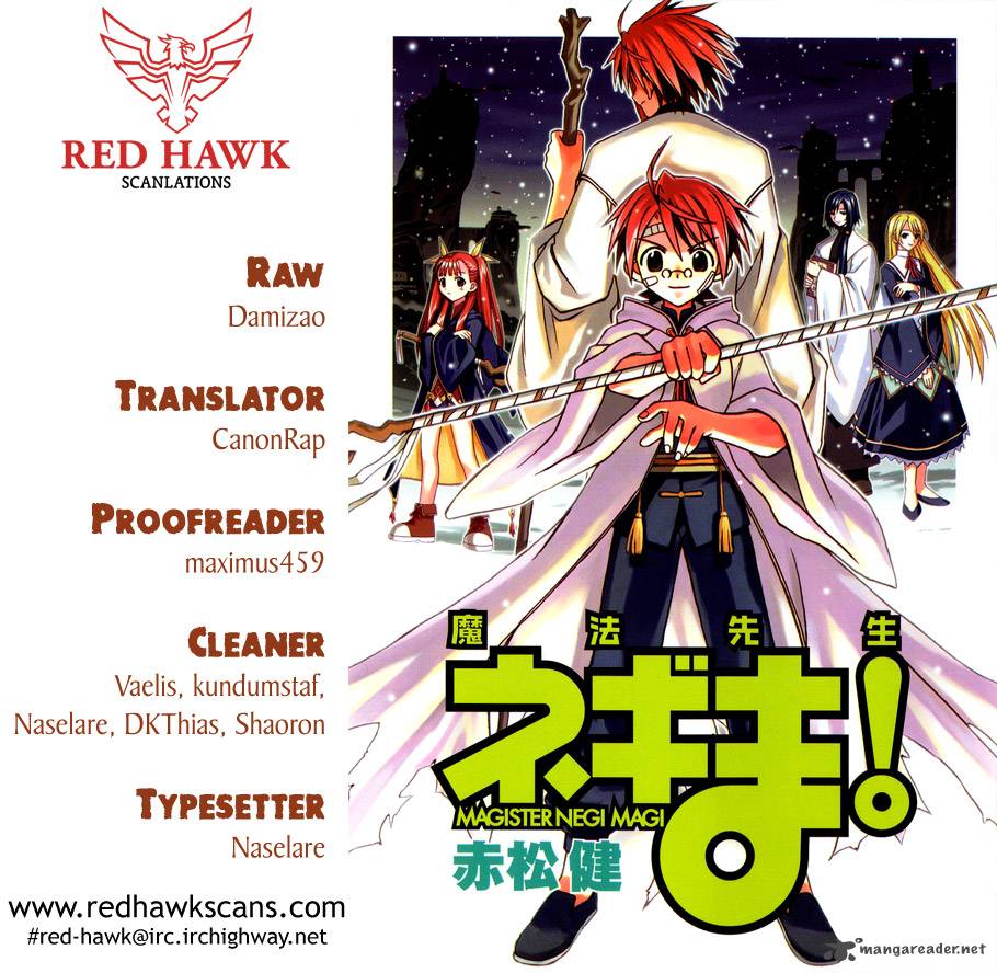 Mahou Sensei Negima 349 1