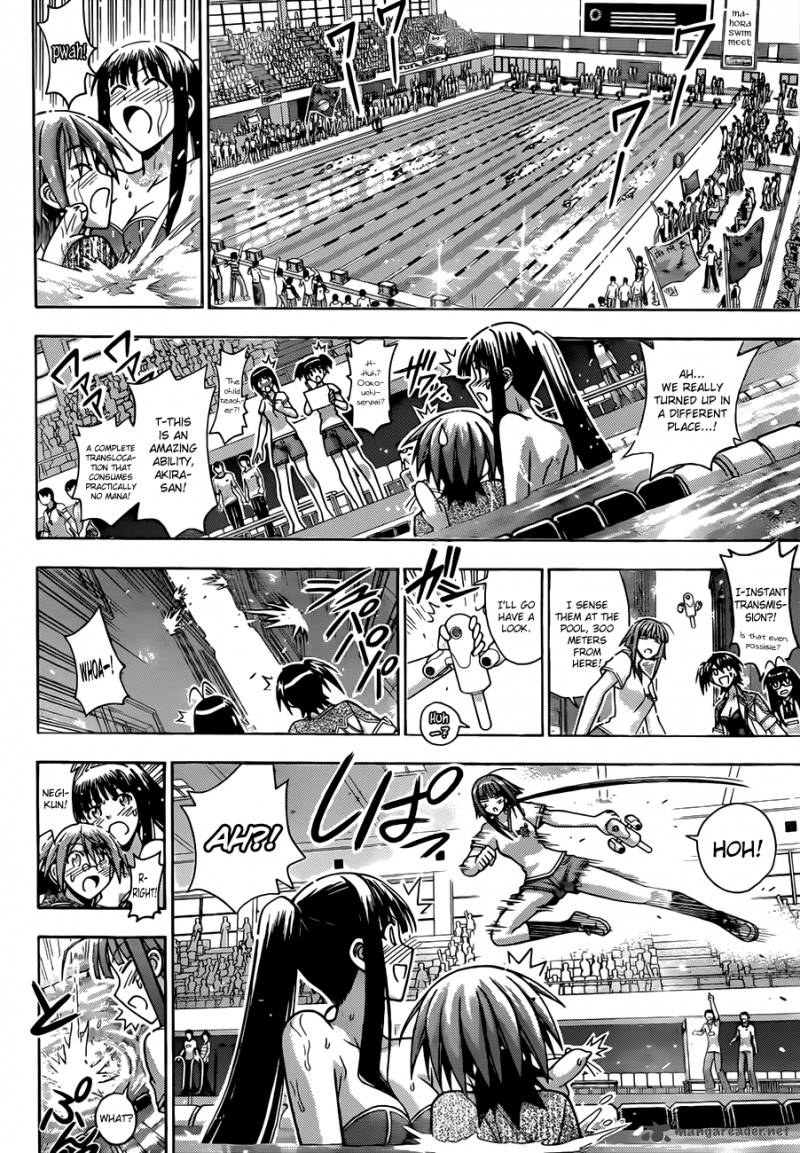 Mahou Sensei Negima 349 5