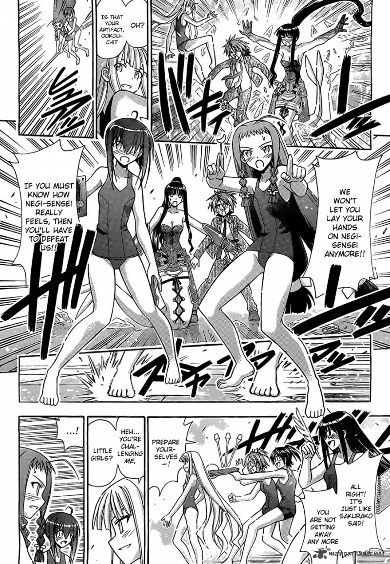 Mahou Sensei Negima 349 9