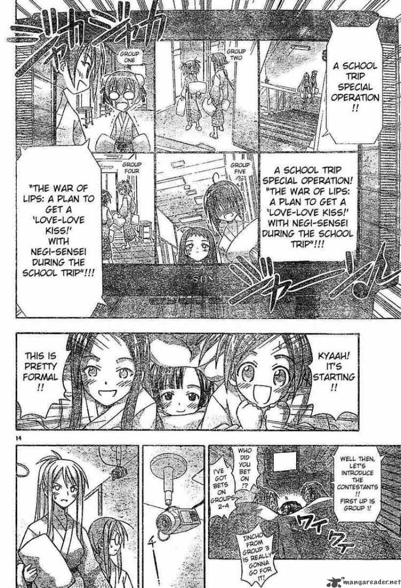 Mahou Sensei Negima 35 14