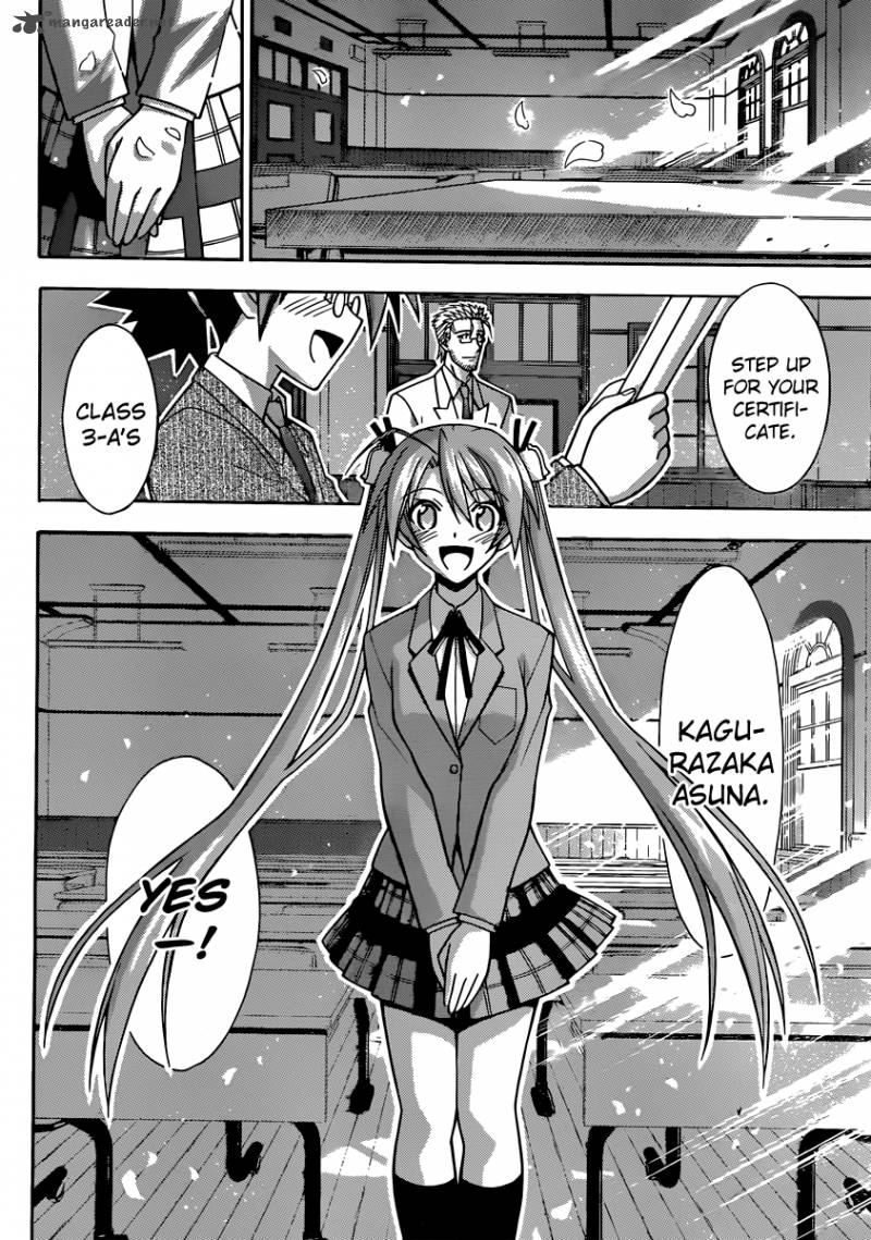 Mahou Sensei Negima 350 12