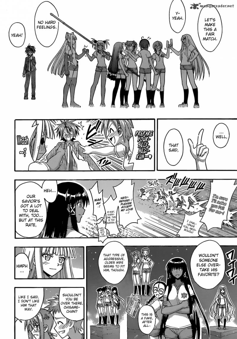 Mahou Sensei Negima 350 6