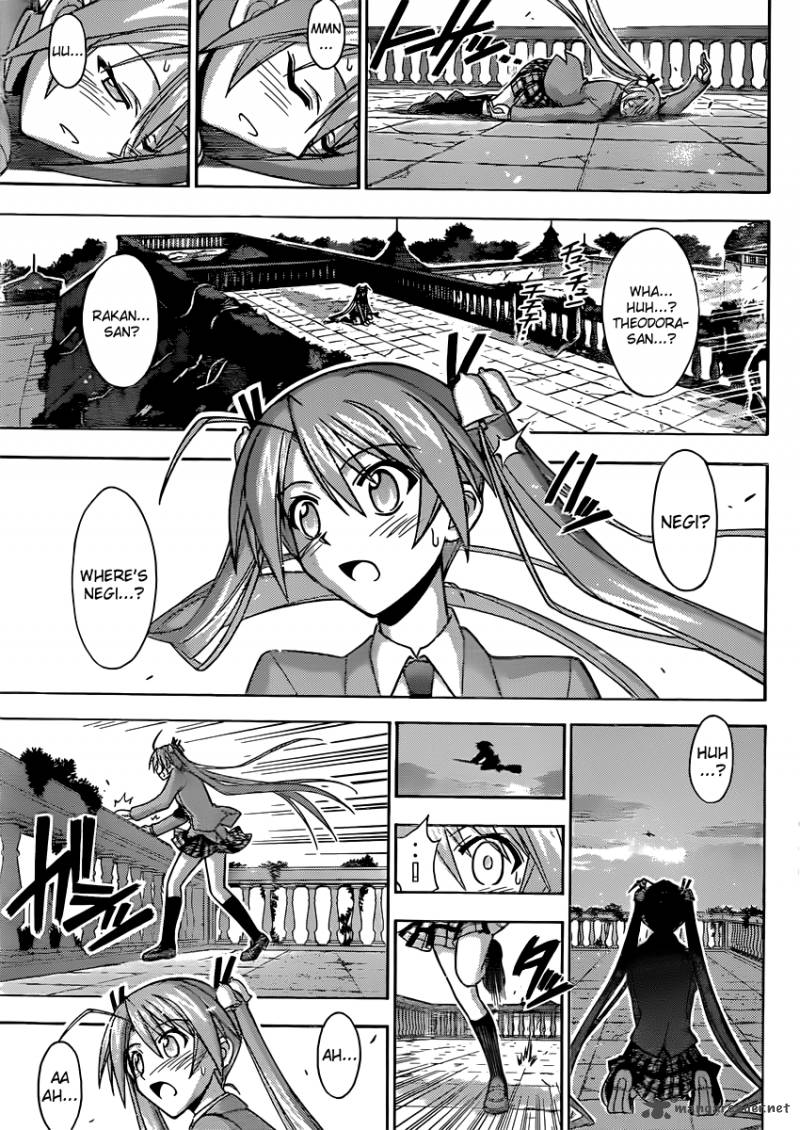 Mahou Sensei Negima 352 4