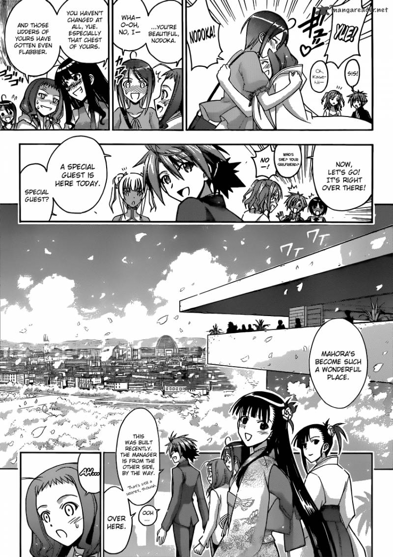 Mahou Sensei Negima 355 5