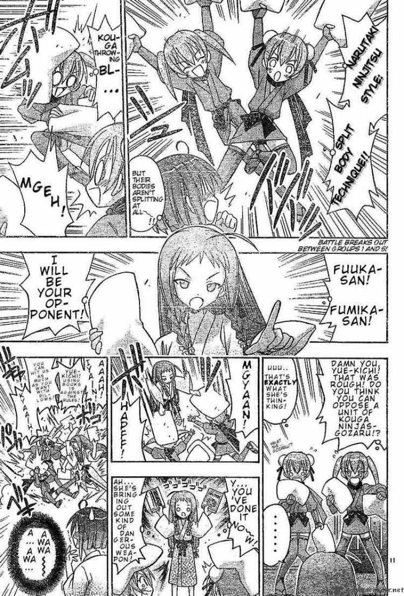 Mahou Sensei Negima 36 11