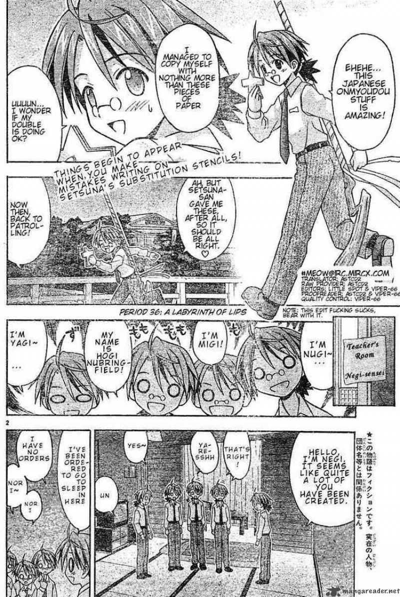 Mahou Sensei Negima 36 2