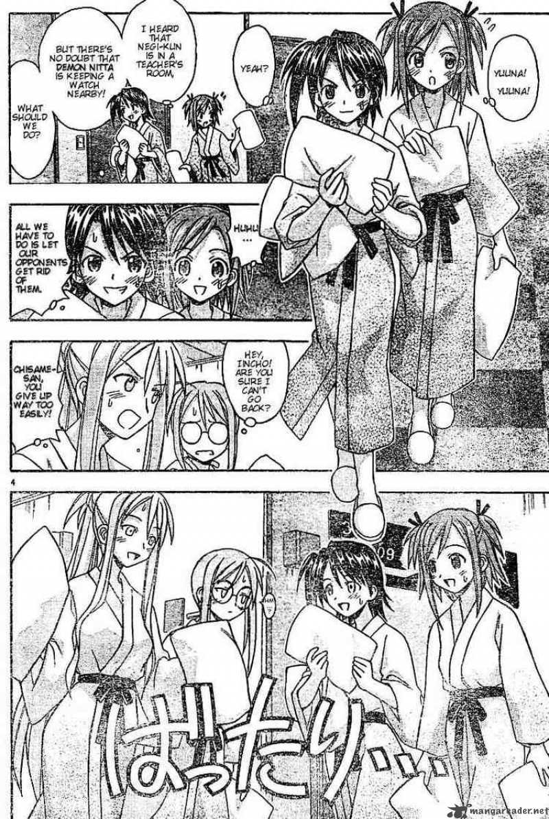 Mahou Sensei Negima 36 4