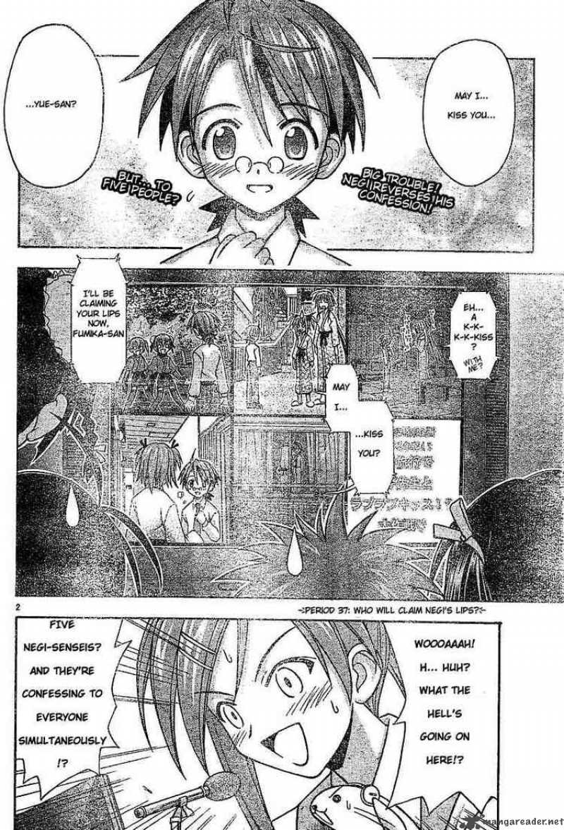 Mahou Sensei Negima 37 2