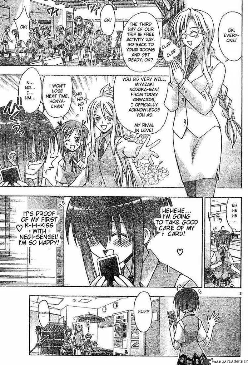 Mahou Sensei Negima 38 3