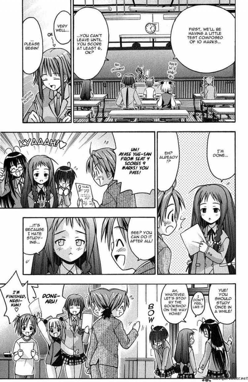 Mahou Sensei Negima 4 12