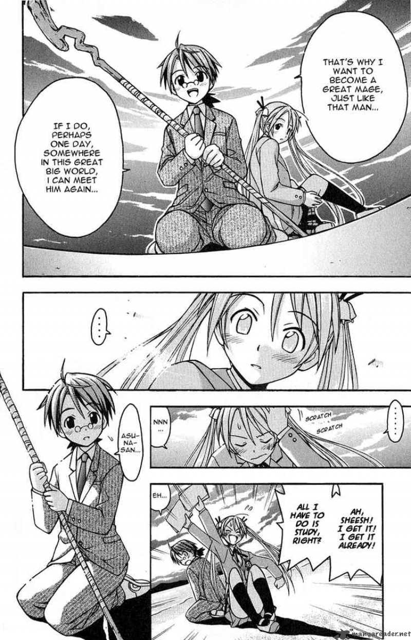 Mahou Sensei Negima 4 19