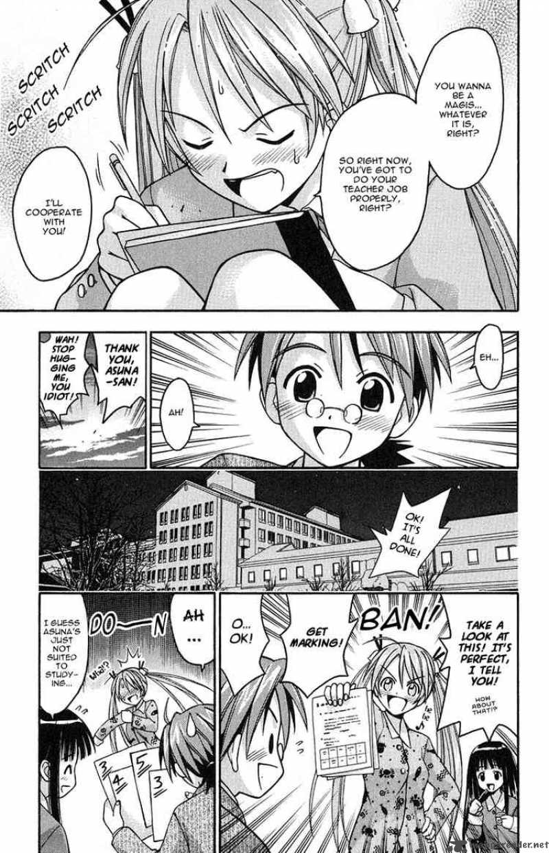 Mahou Sensei Negima 4 20