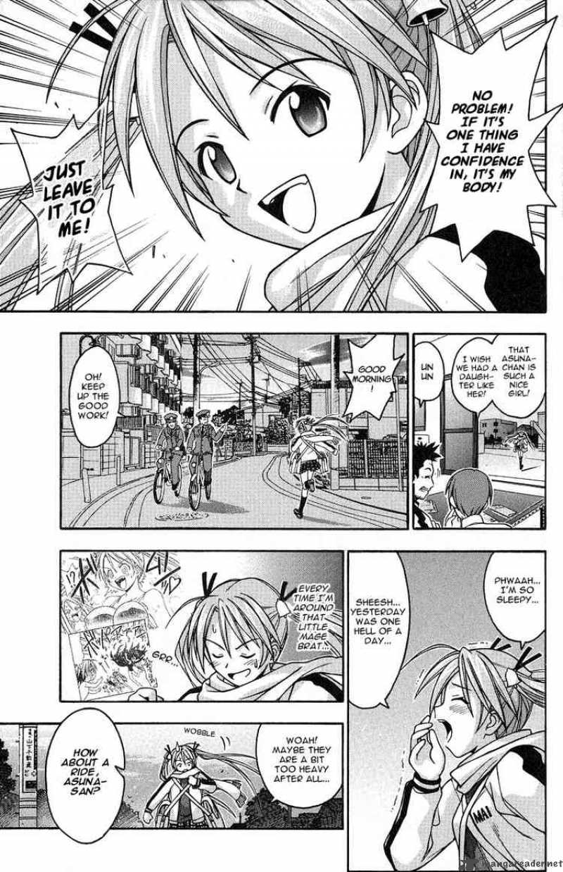 Mahou Sensei Negima 4 4