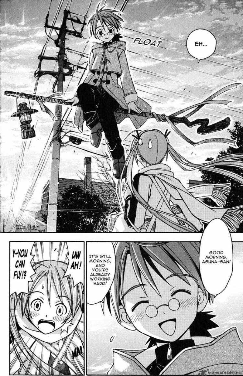 Mahou Sensei Negima 4 5