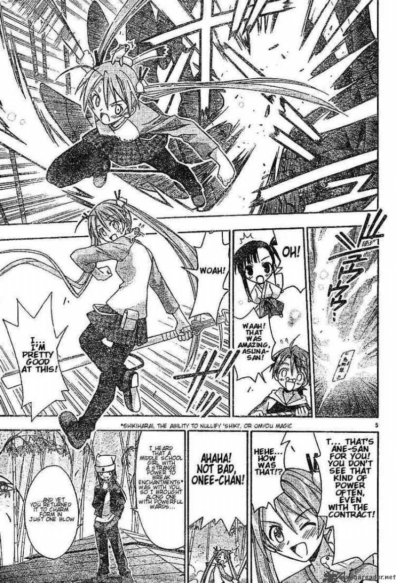 Mahou Sensei Negima 40 5