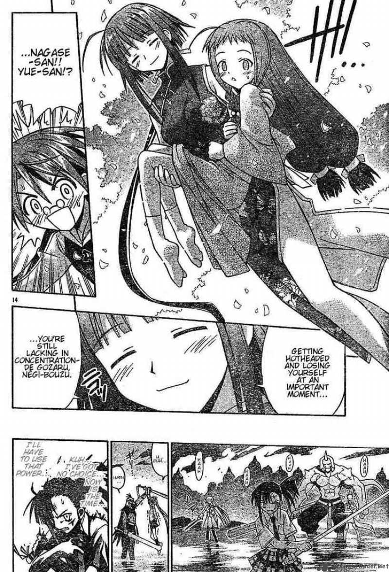 Mahou Sensei Negima 48 14