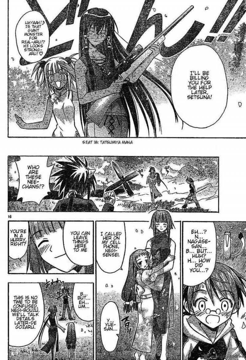 Mahou Sensei Negima 48 16