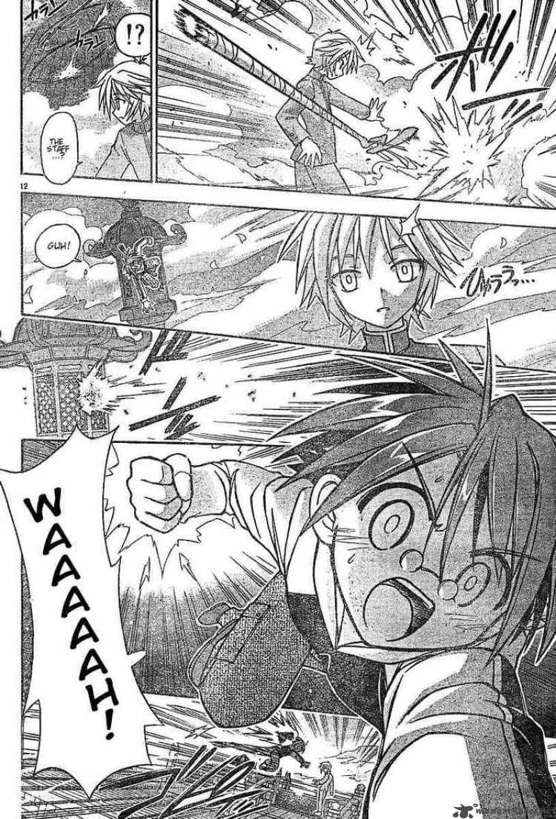 Mahou Sensei Negima 49 12