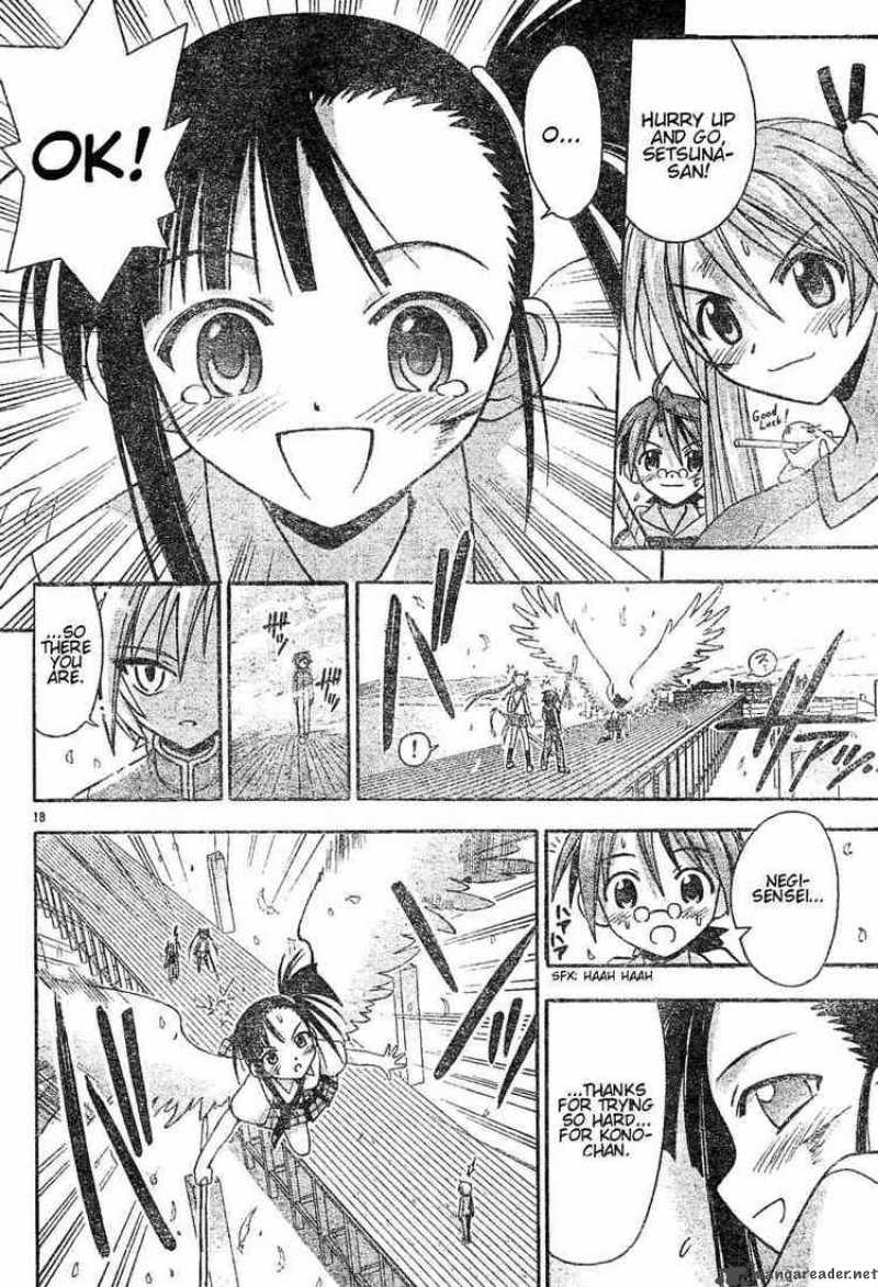 Mahou Sensei Negima 50 17