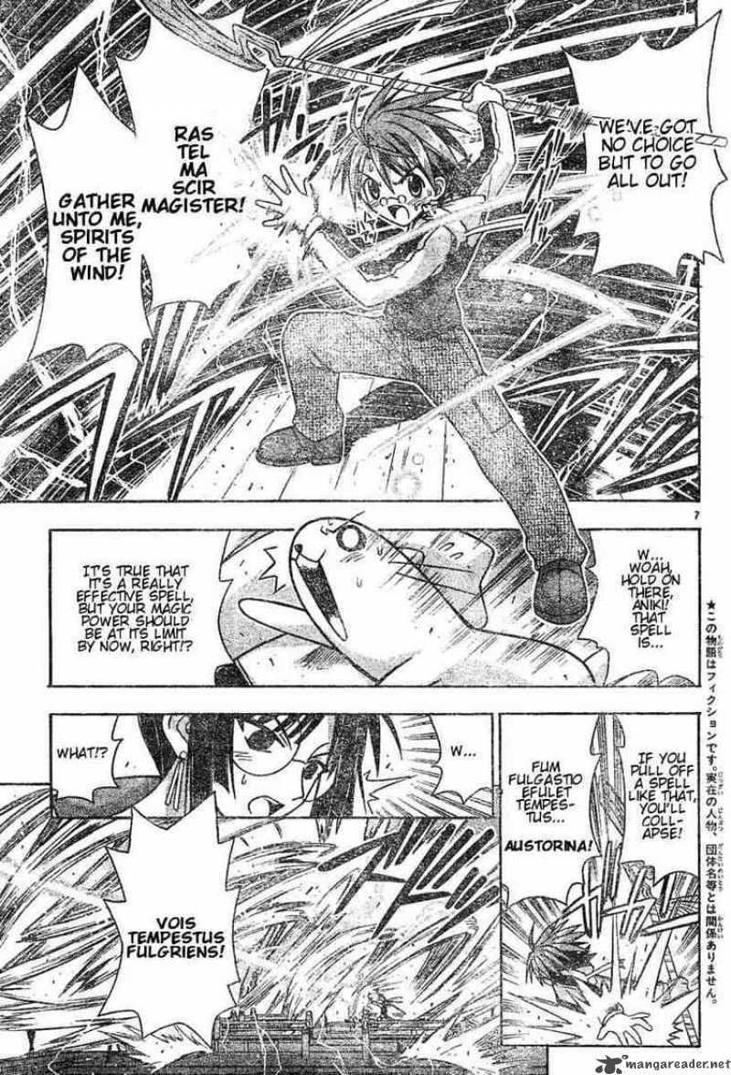 Mahou Sensei Negima 50 6