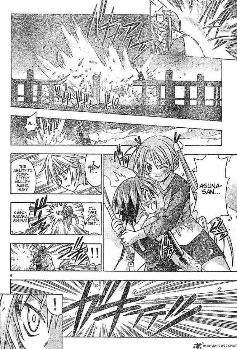 Mahou Sensei Negima 51 6