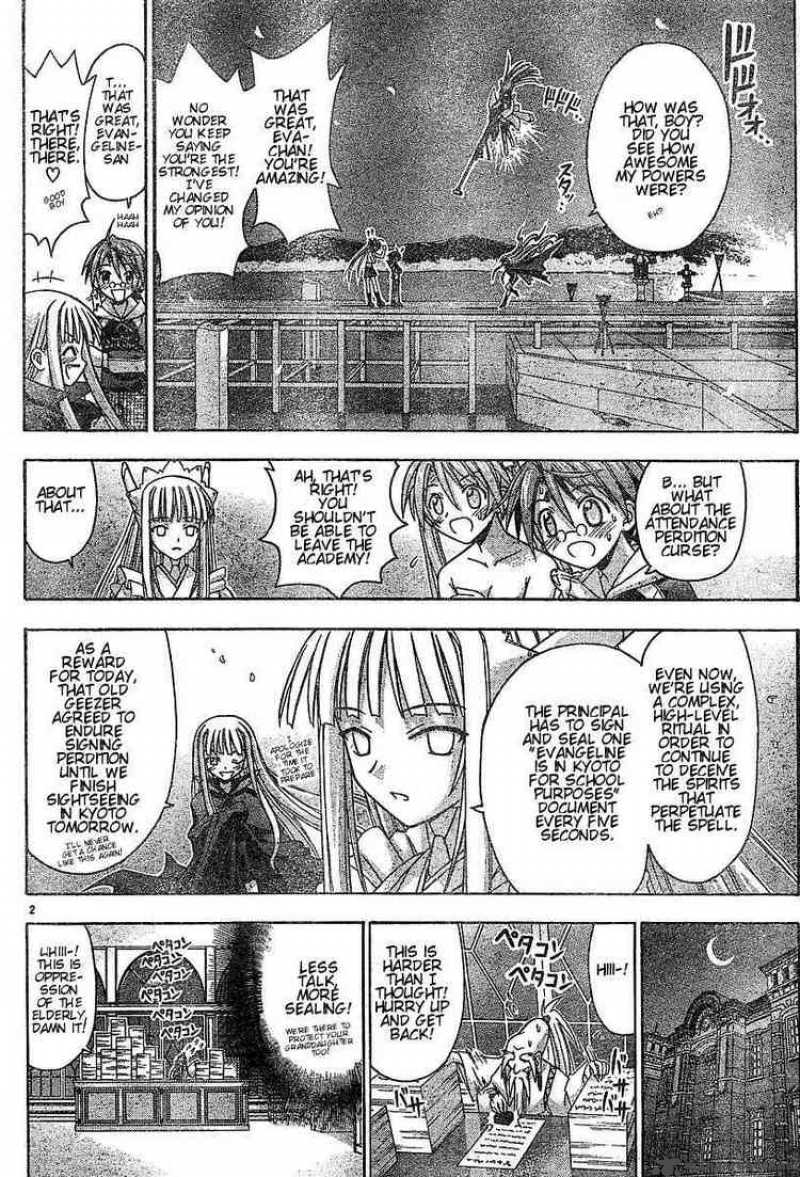 Mahou Sensei Negima 52 2