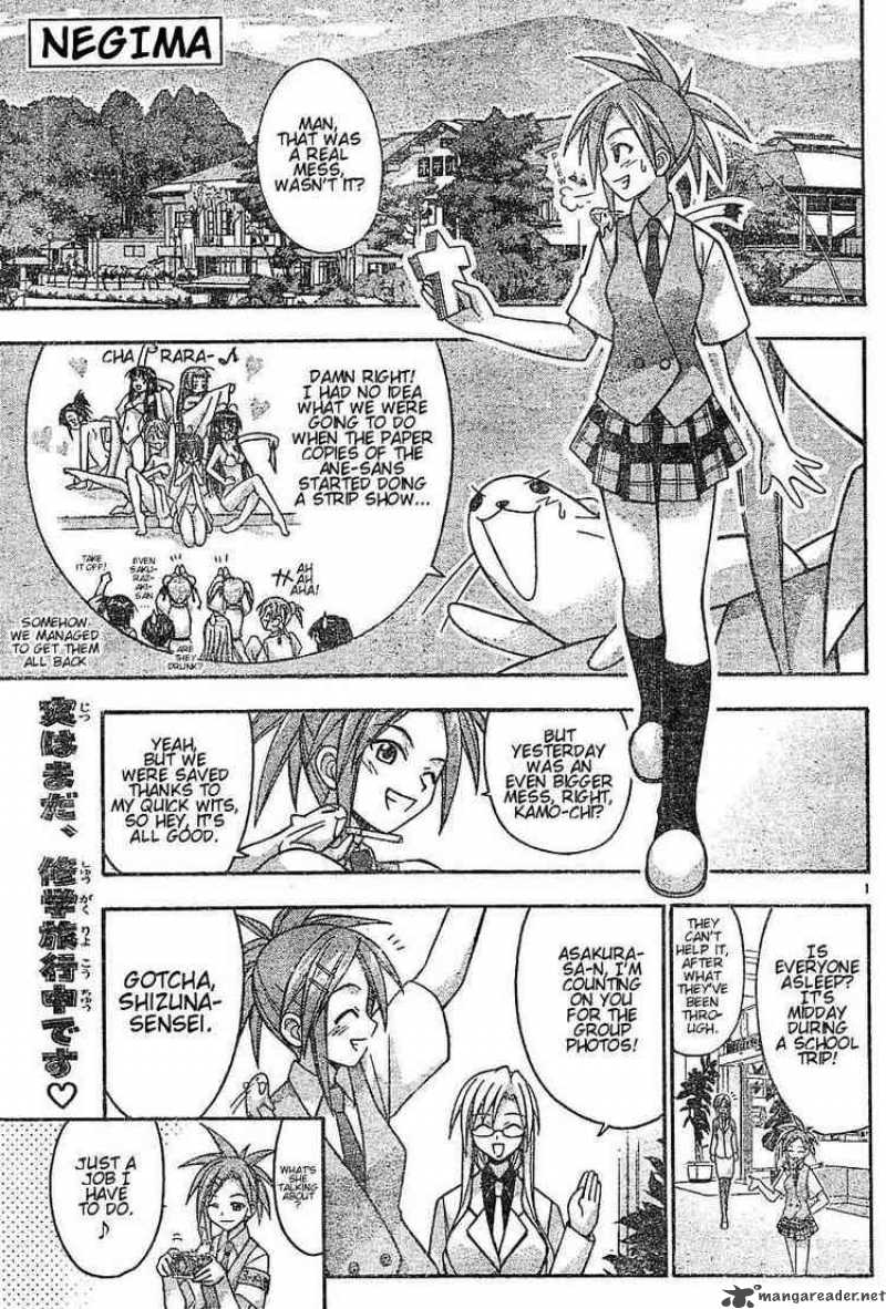 Mahou Sensei Negima 53 1