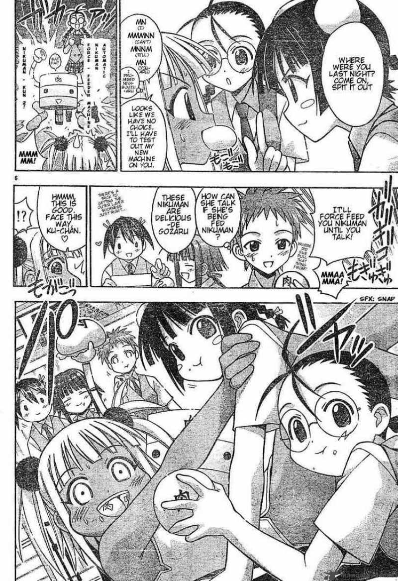 Mahou Sensei Negima 53 6