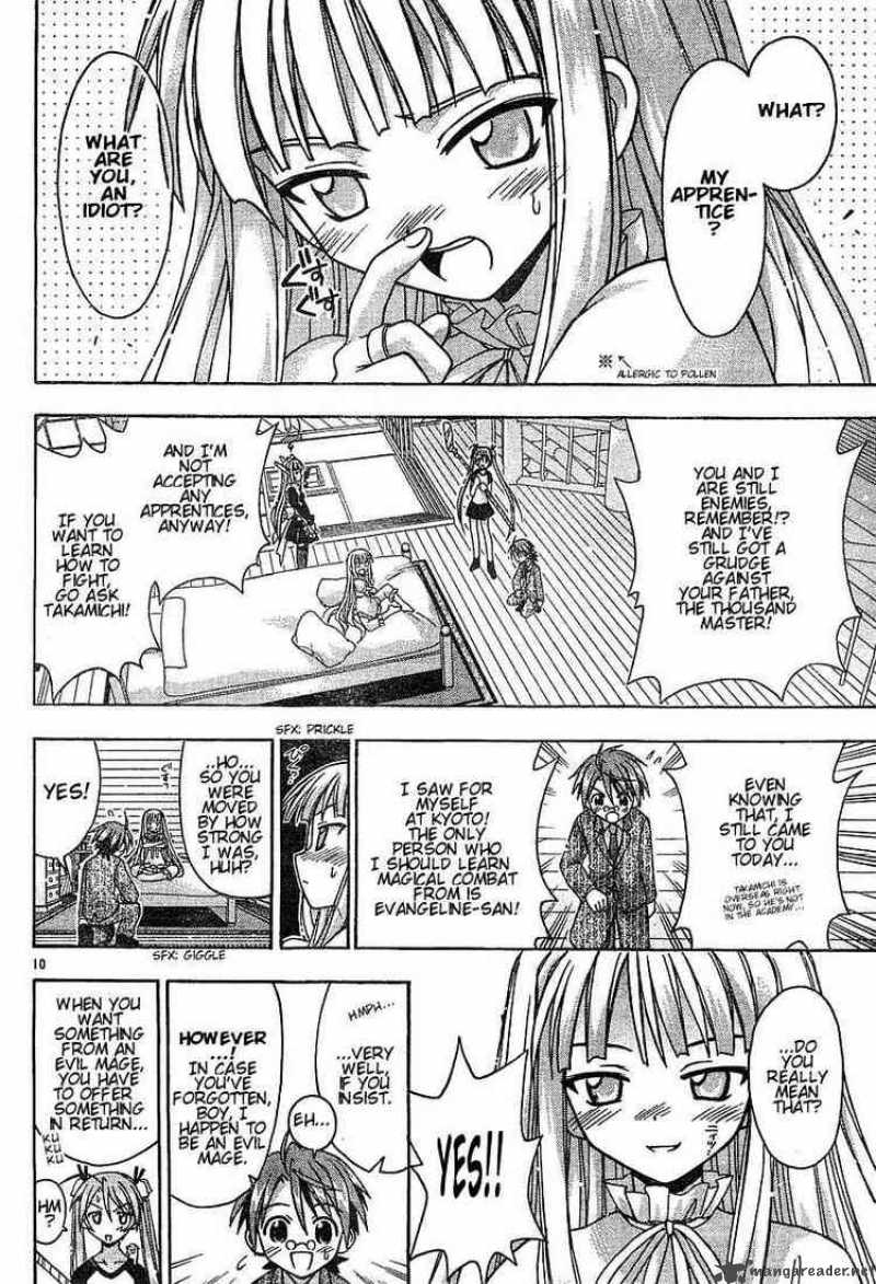 Mahou Sensei Negima 54 10