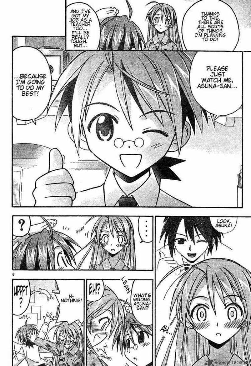 Mahou Sensei Negima 54 6