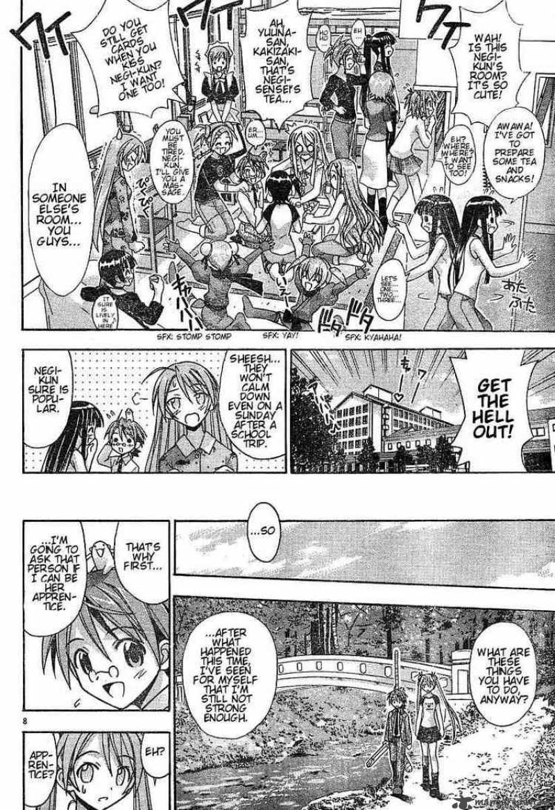 Mahou Sensei Negima 54 8