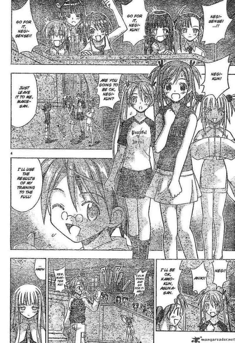 Mahou Sensei Negima 58 3