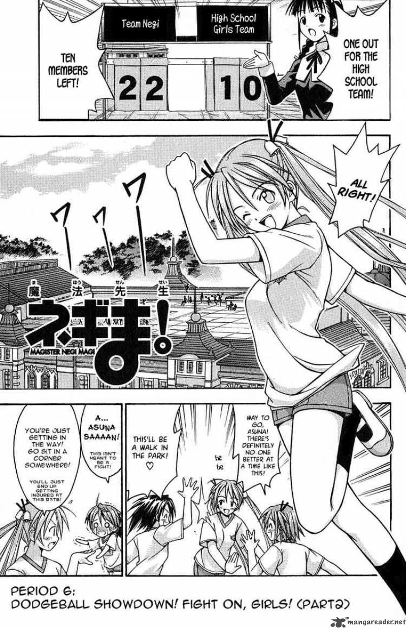 Mahou Sensei Negima 6 1