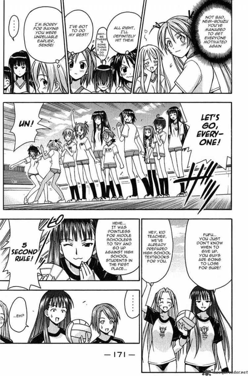 Mahou Sensei Negima 6 13