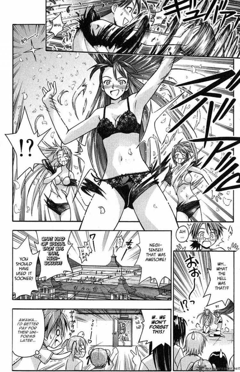 Mahou Sensei Negima 6 18