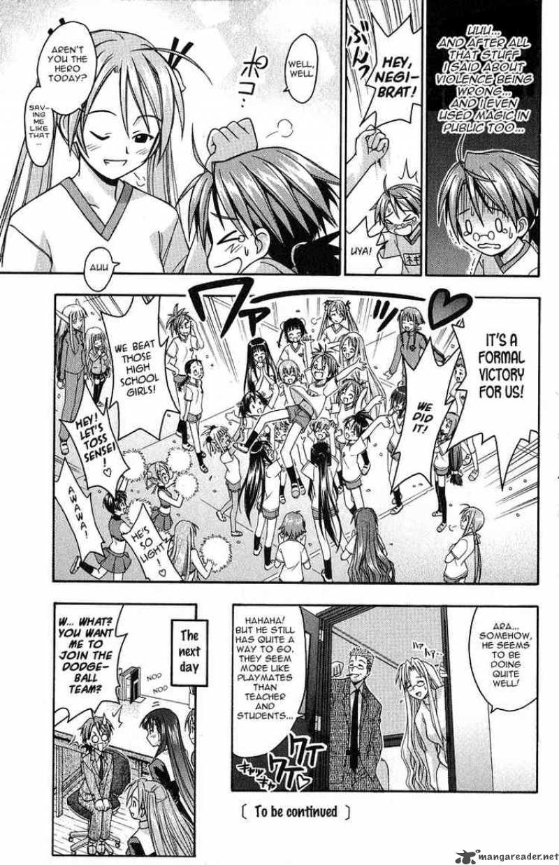 Mahou Sensei Negima 6 19