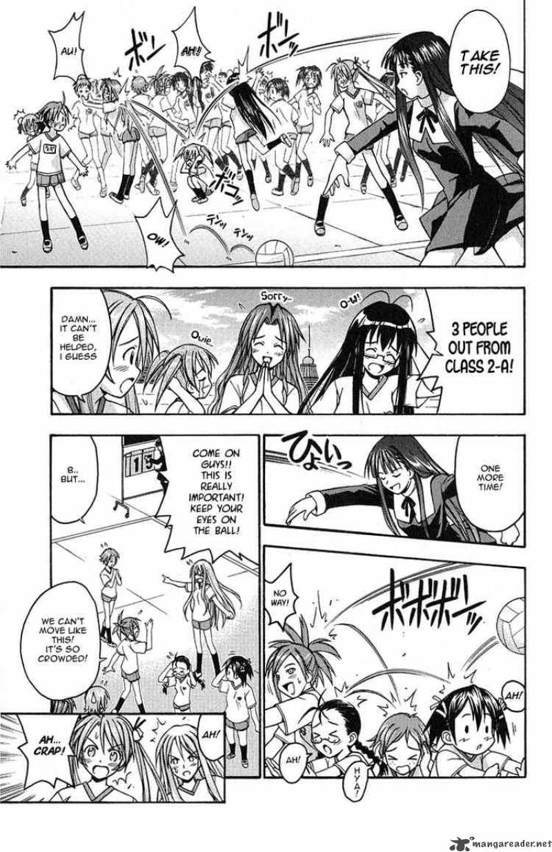 Mahou Sensei Negima 6 3