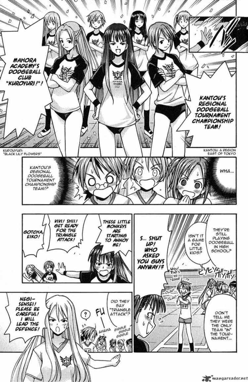 Mahou Sensei Negima 6 7